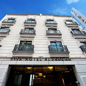 Riva Alsancak Esmirna